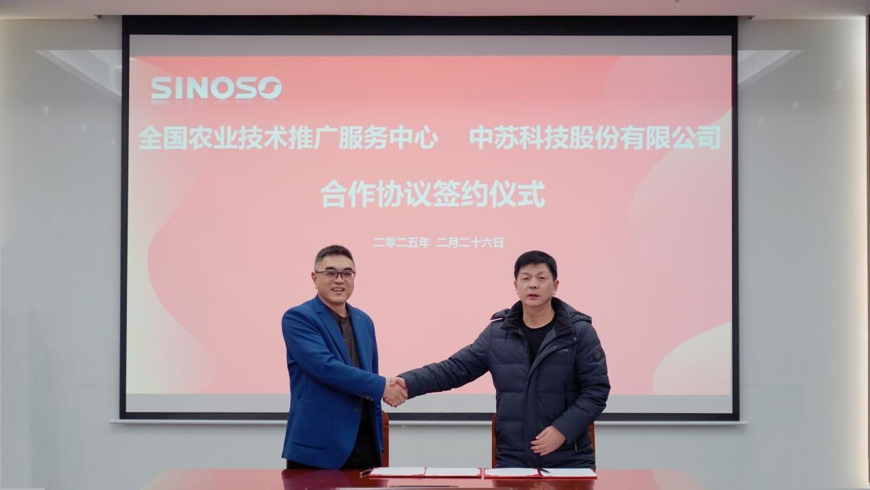 1741059612506969.jpg QQ图片20250304111601.jpg