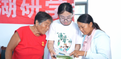 微山湖生态农渔教育项目：以研学赋能乡村振兴新实践